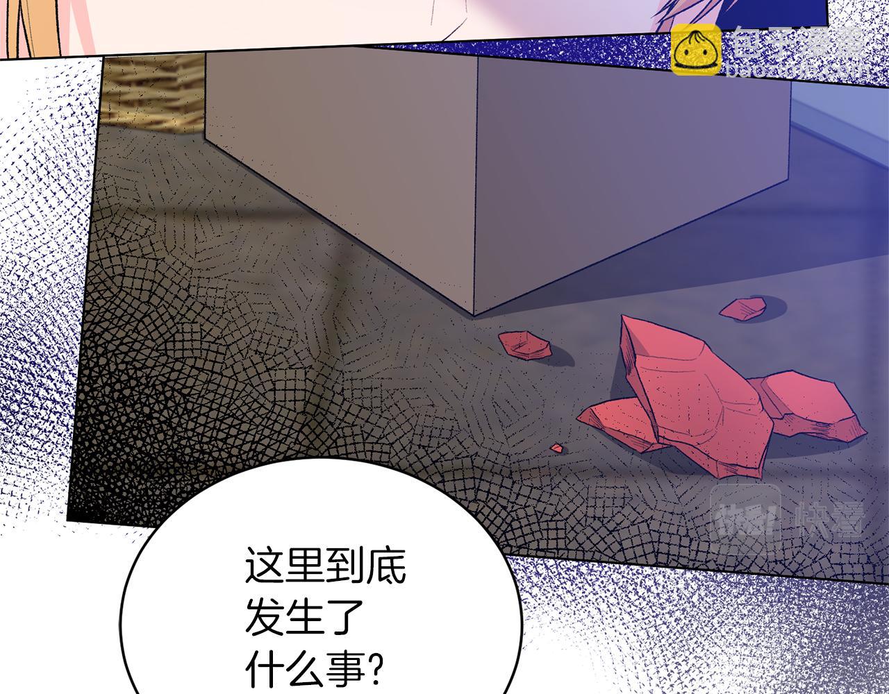 第82话 组团忽悠16