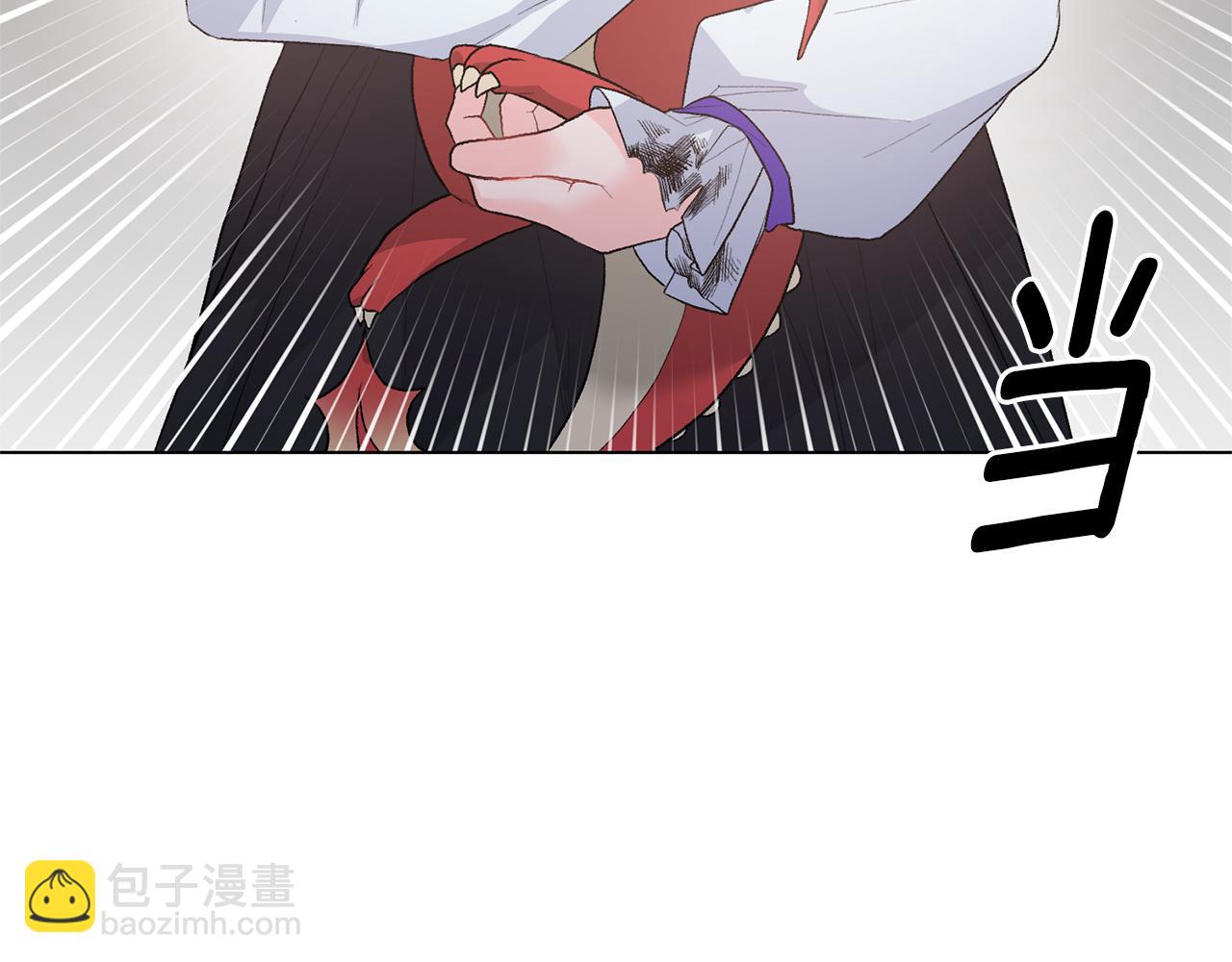 第82话 组团忽悠19