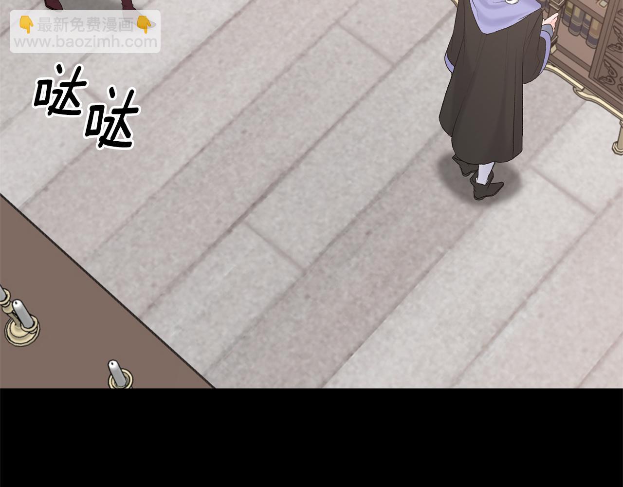 第82话 组团忽悠42