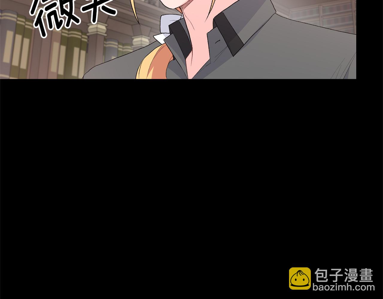 第82话 组团忽悠61