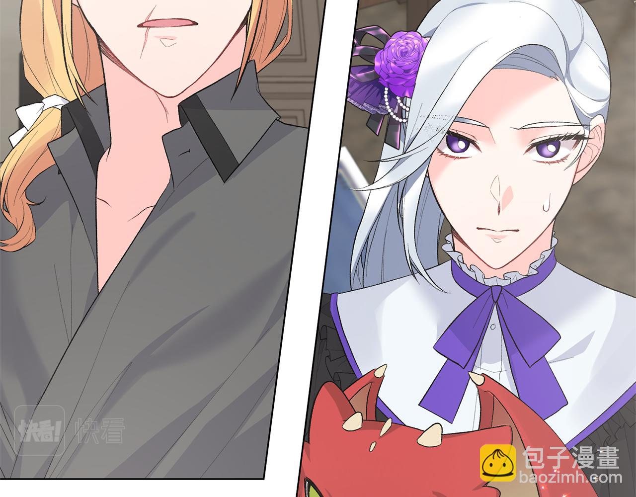 第82话 组团忽悠73