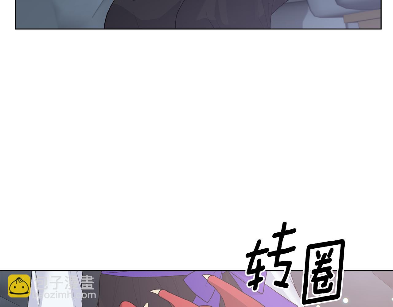 第82话 组团忽悠97