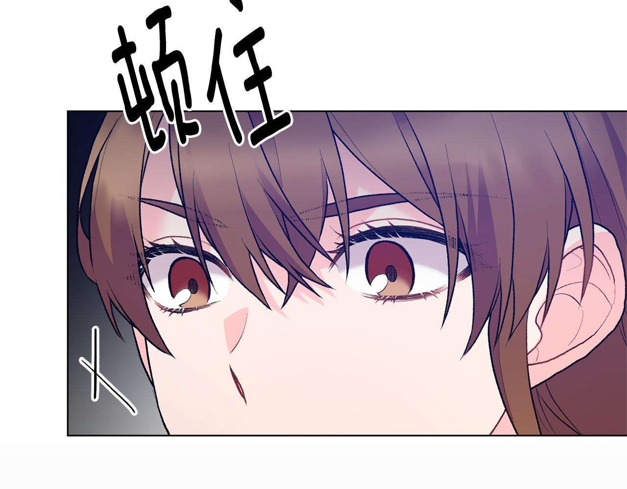 第83话 幼龙归属权？102