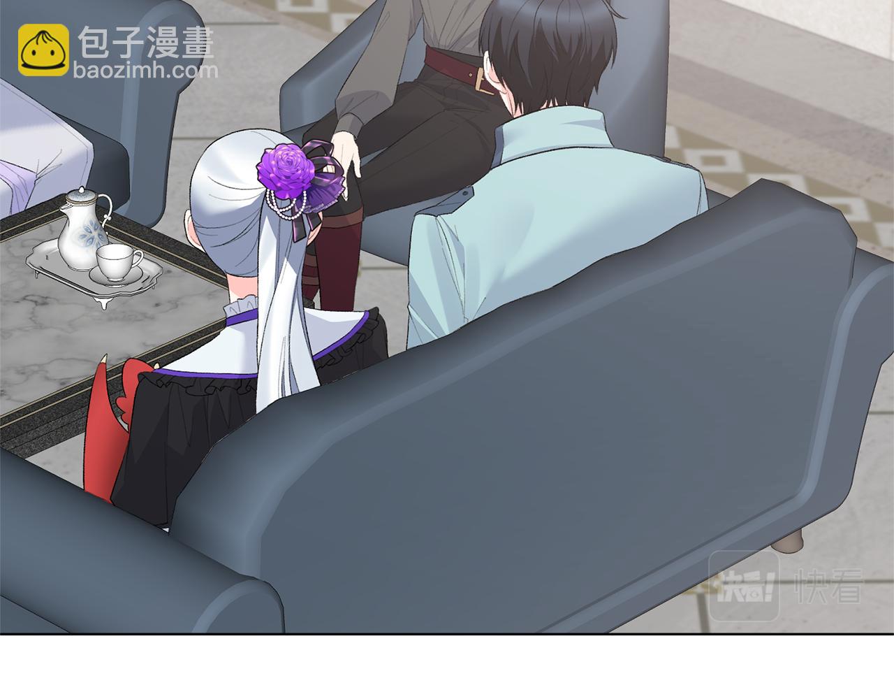 第83话 幼龙归属权？11