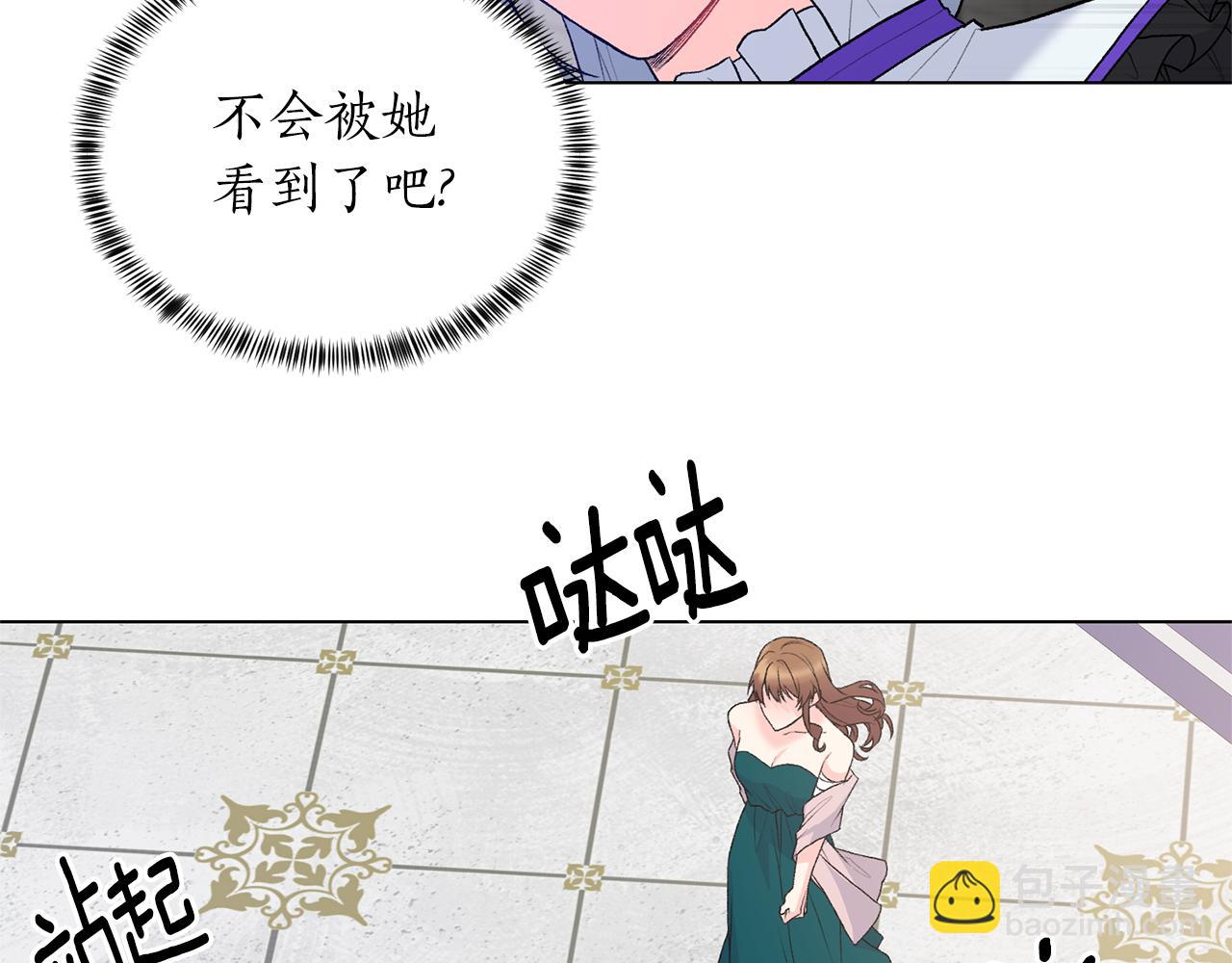 第83话 幼龙归属权？119