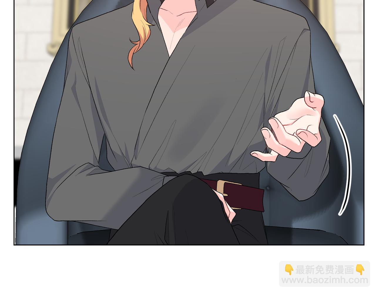 第83话 幼龙归属权？133