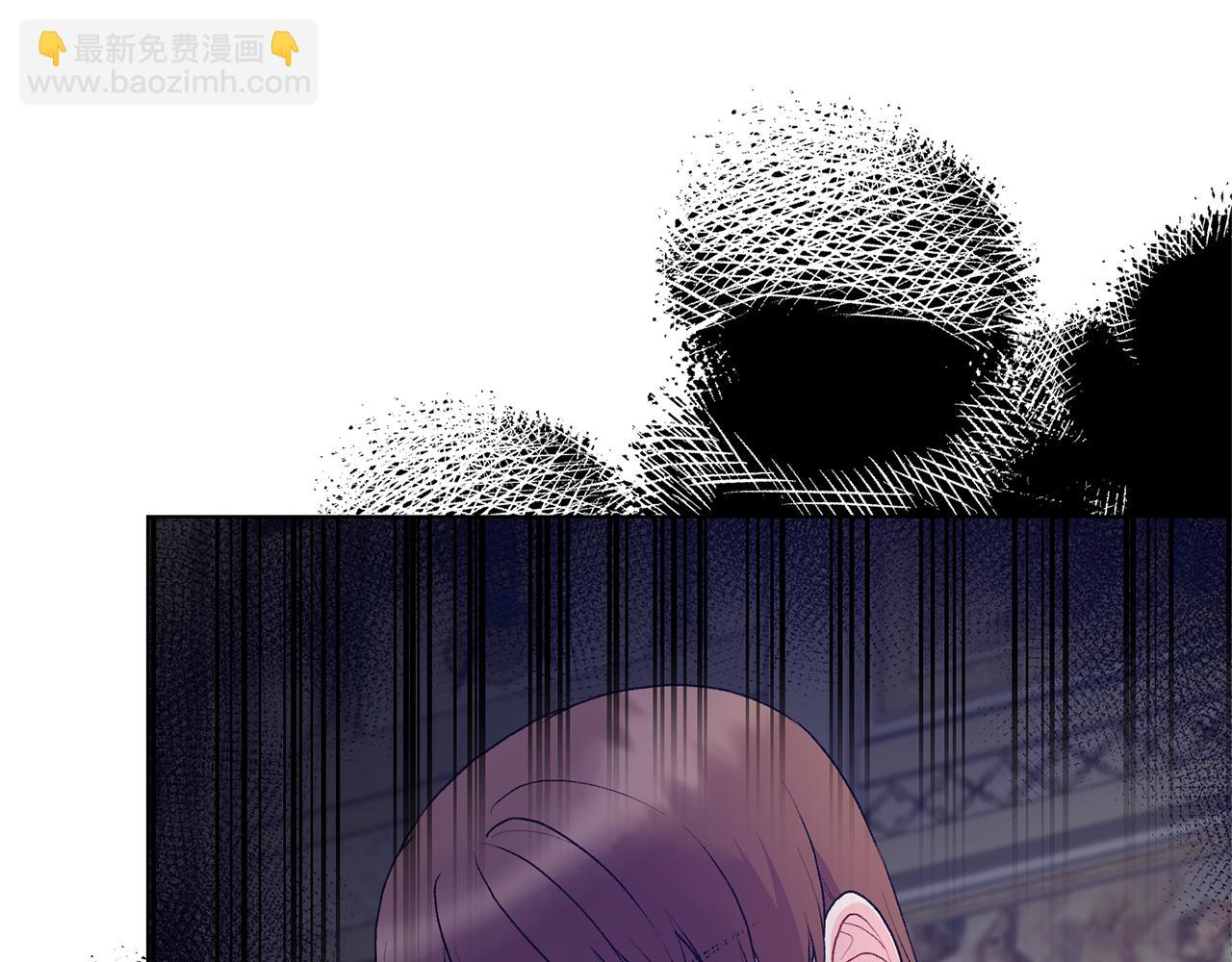 第83话 幼龙归属权？135