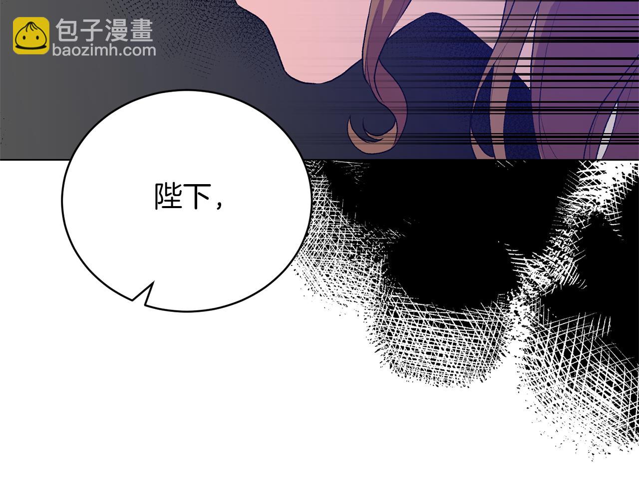第83话 幼龙归属权？138