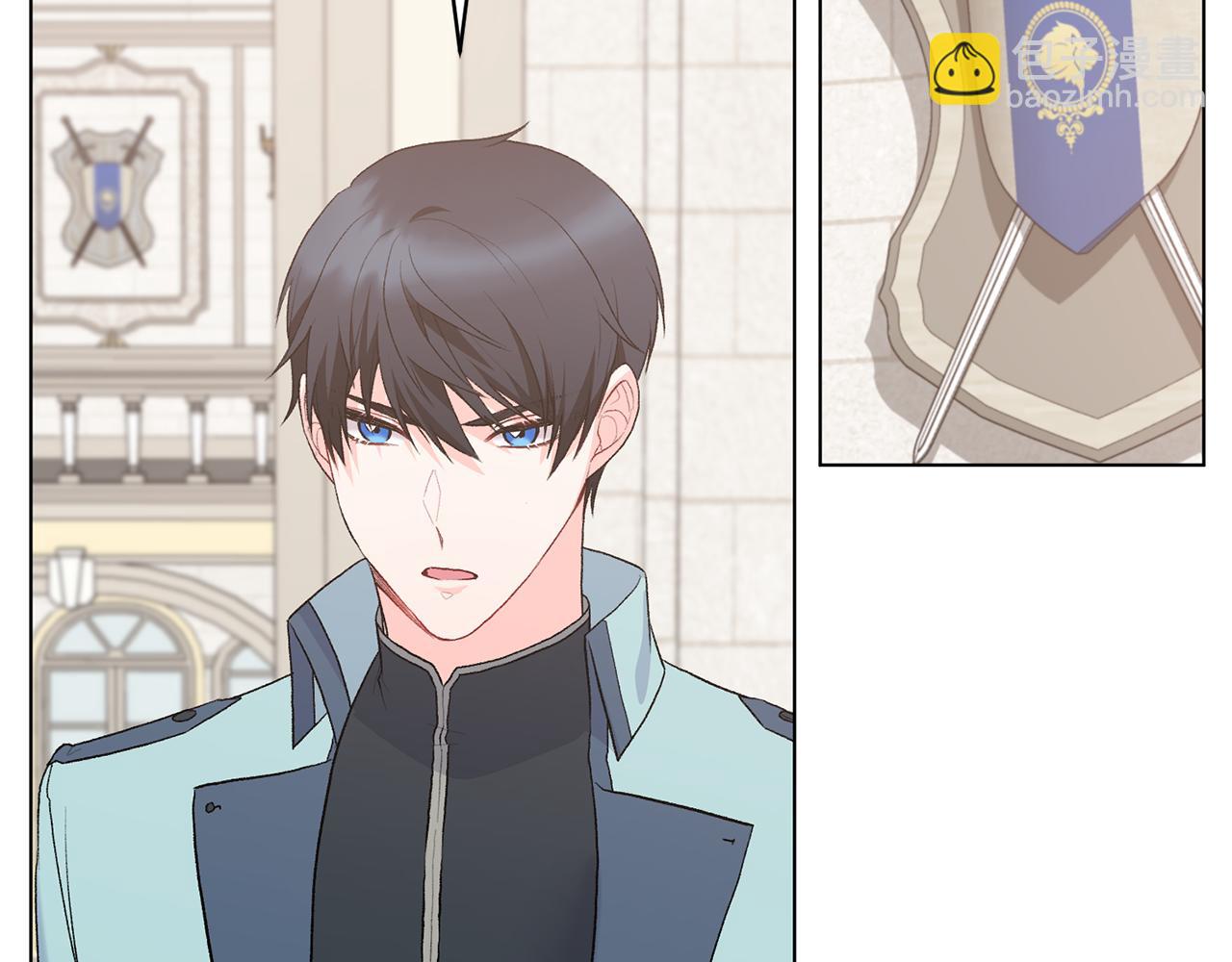 第83话 幼龙归属权？140