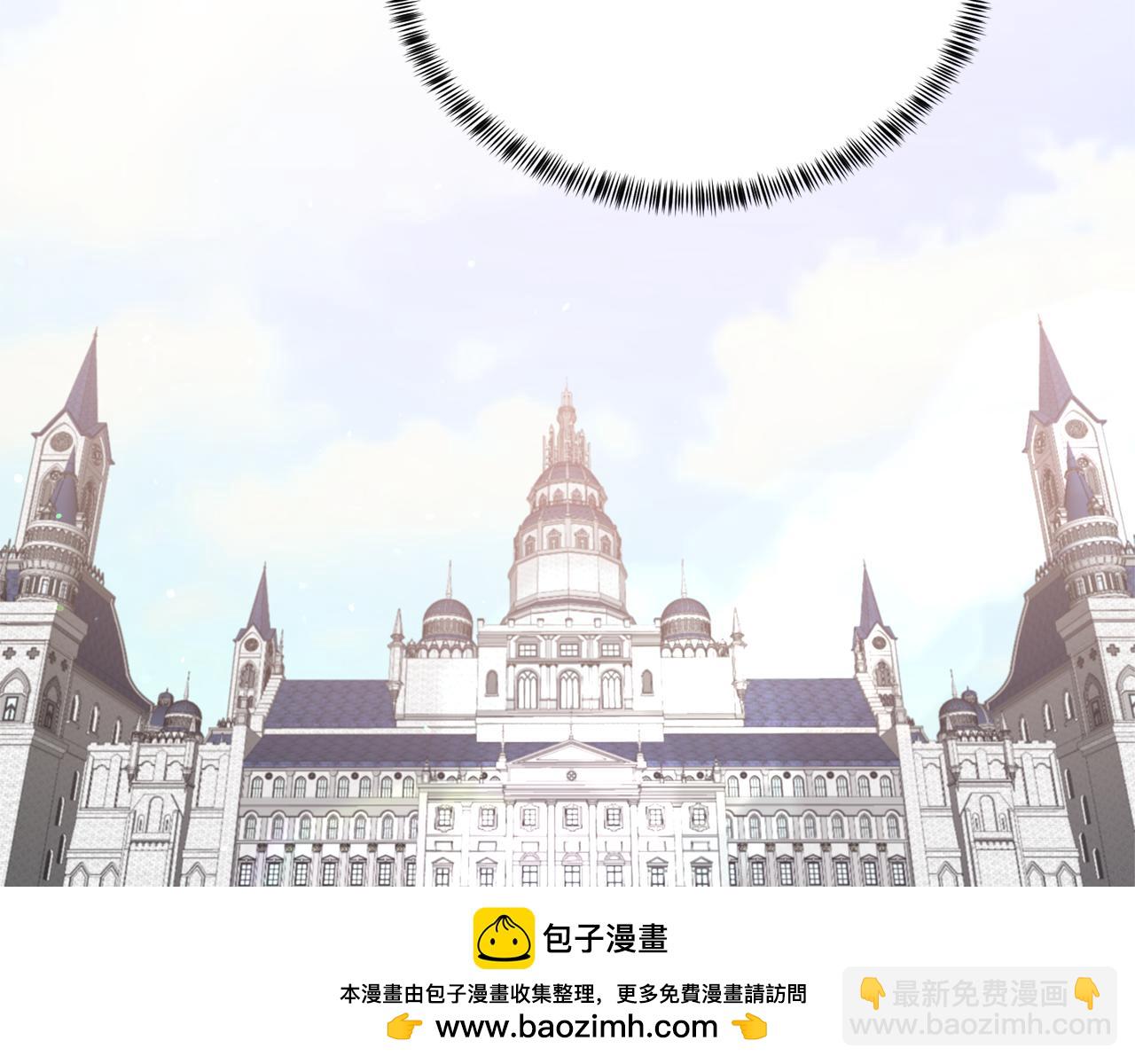 第83话 幼龙归属权？161