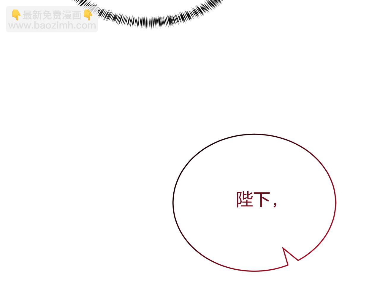第83话 幼龙归属权？163