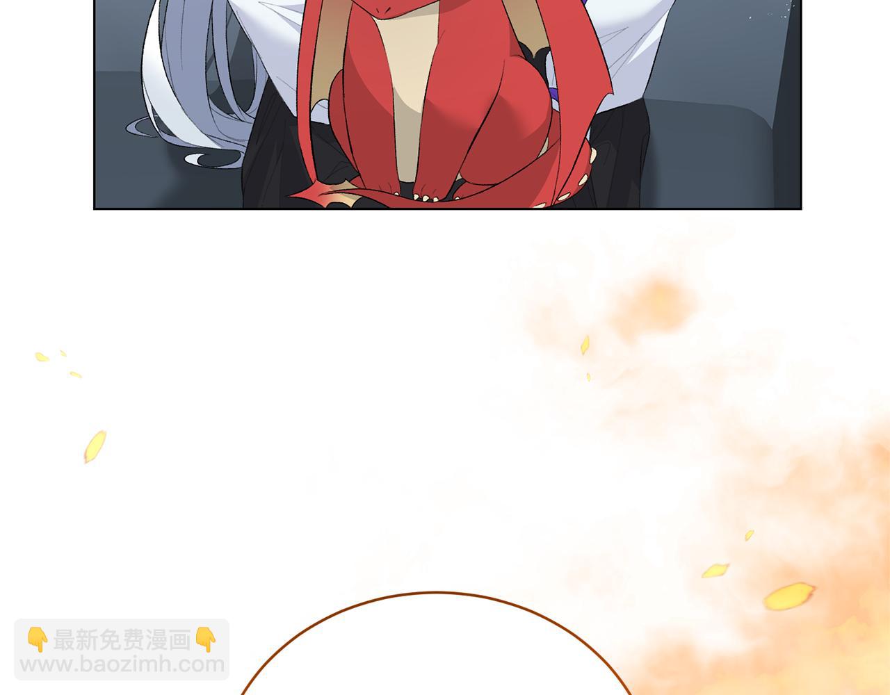 第83话 幼龙归属权？17