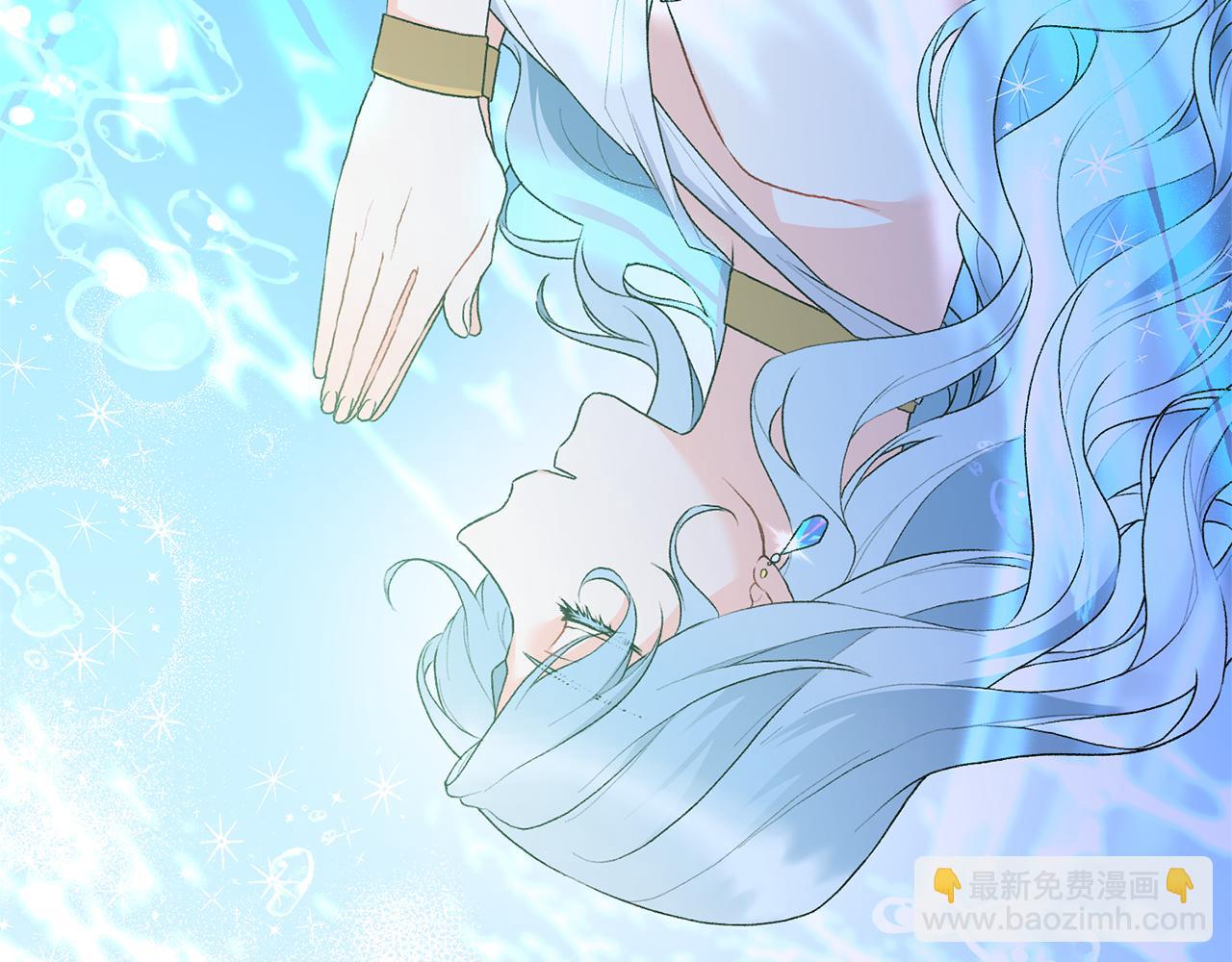 第83话 幼龙归属权？21