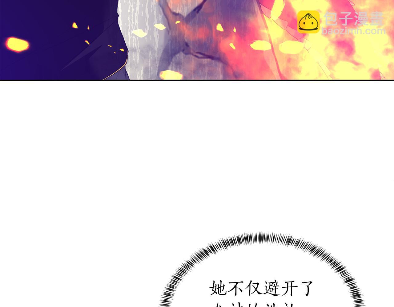 第83话 幼龙归属权？48