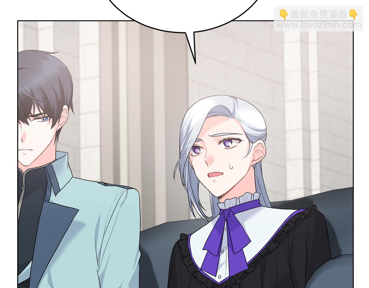 第83话 幼龙归属权？66
