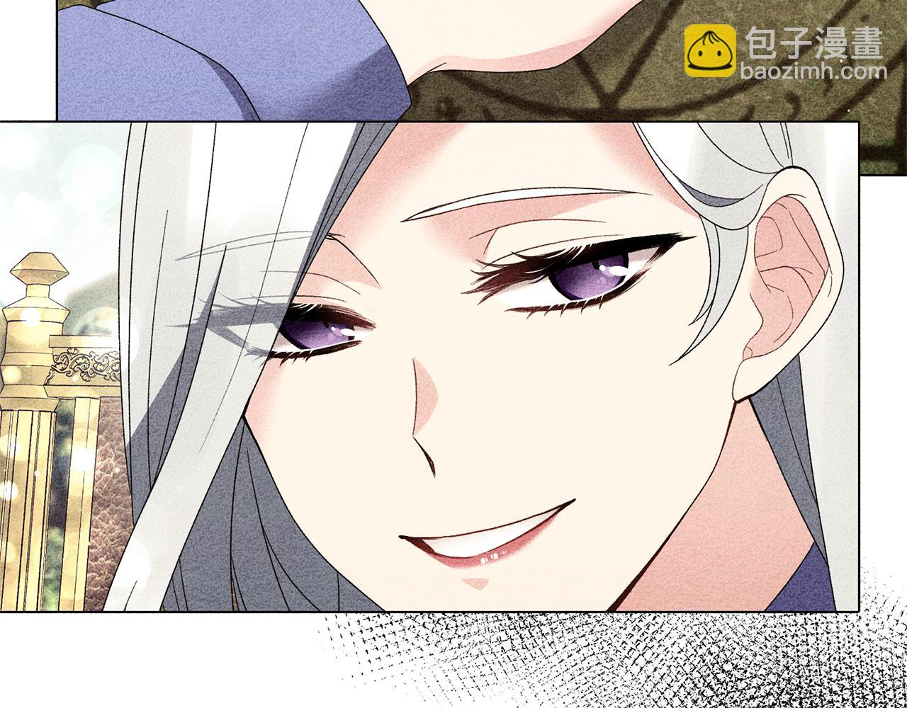 第83话 幼龙归属权？7