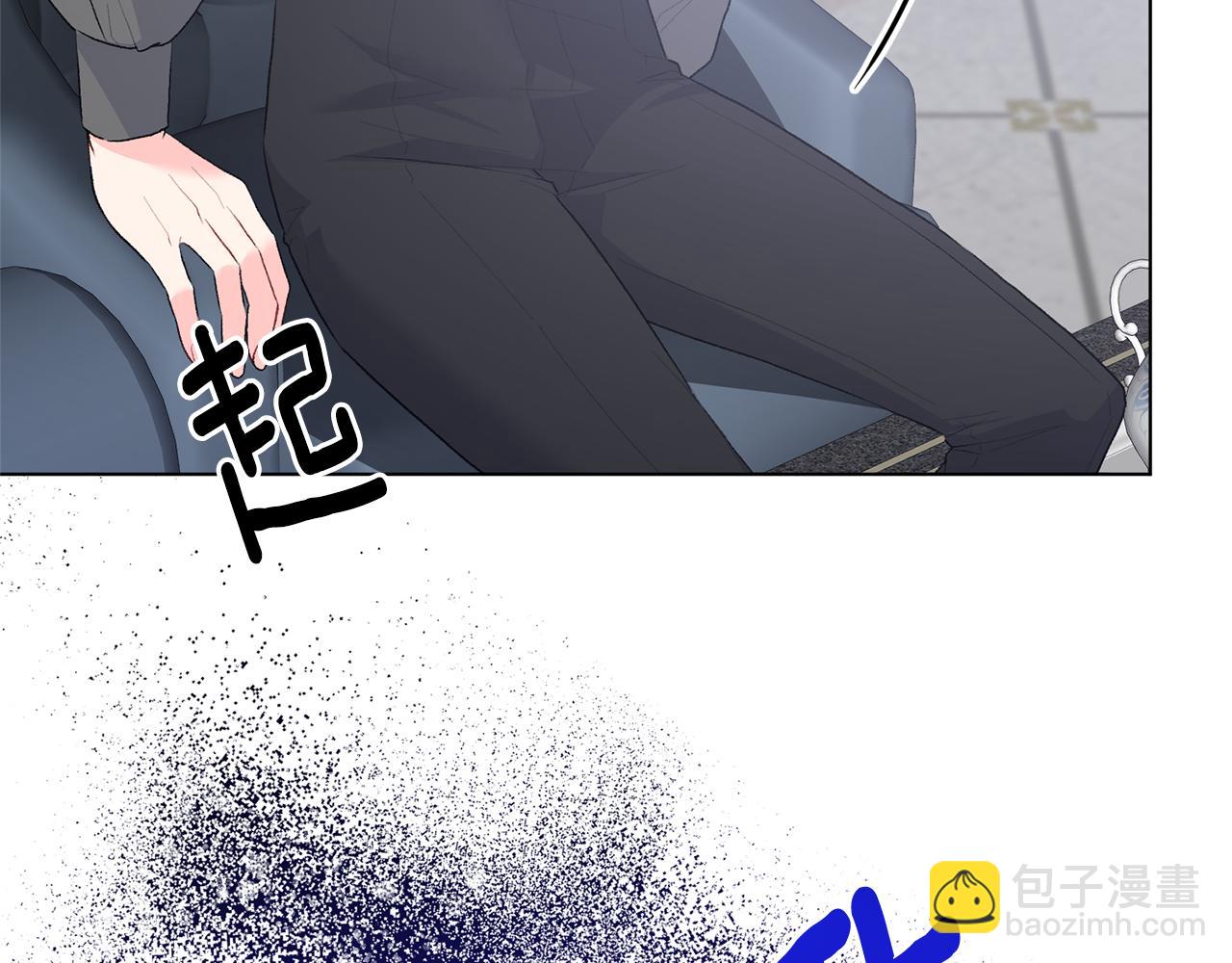 第83话 幼龙归属权？77