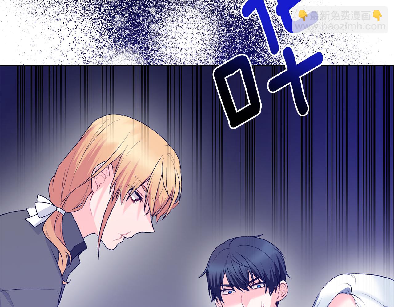 第83话 幼龙归属权？78