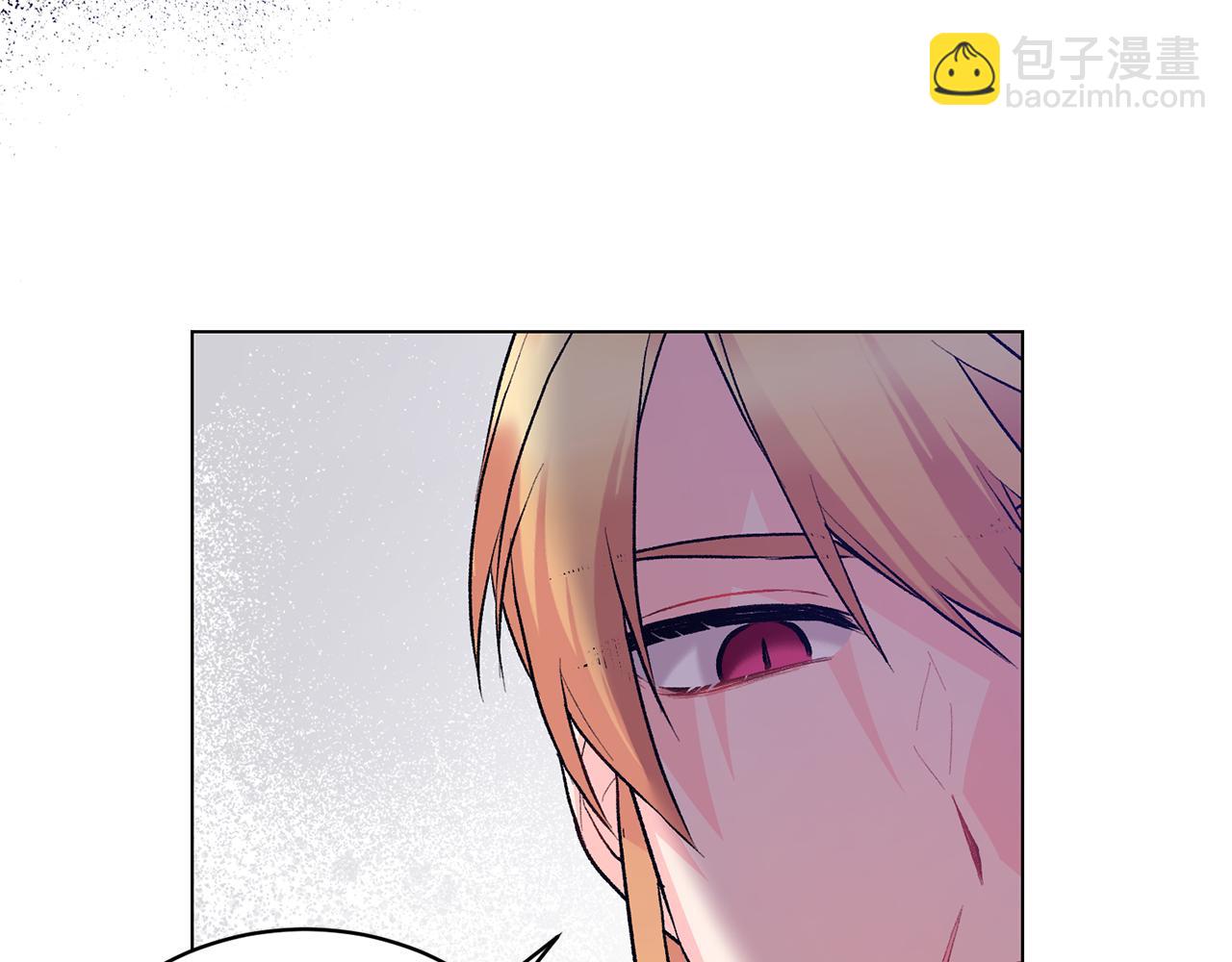 第83话 幼龙归属权？82