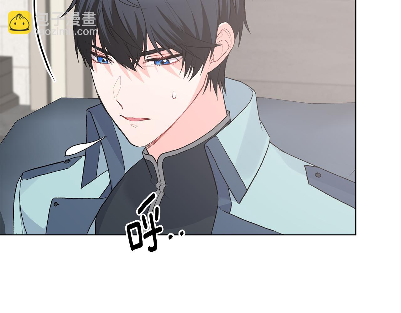 第83话 幼龙归属权？87