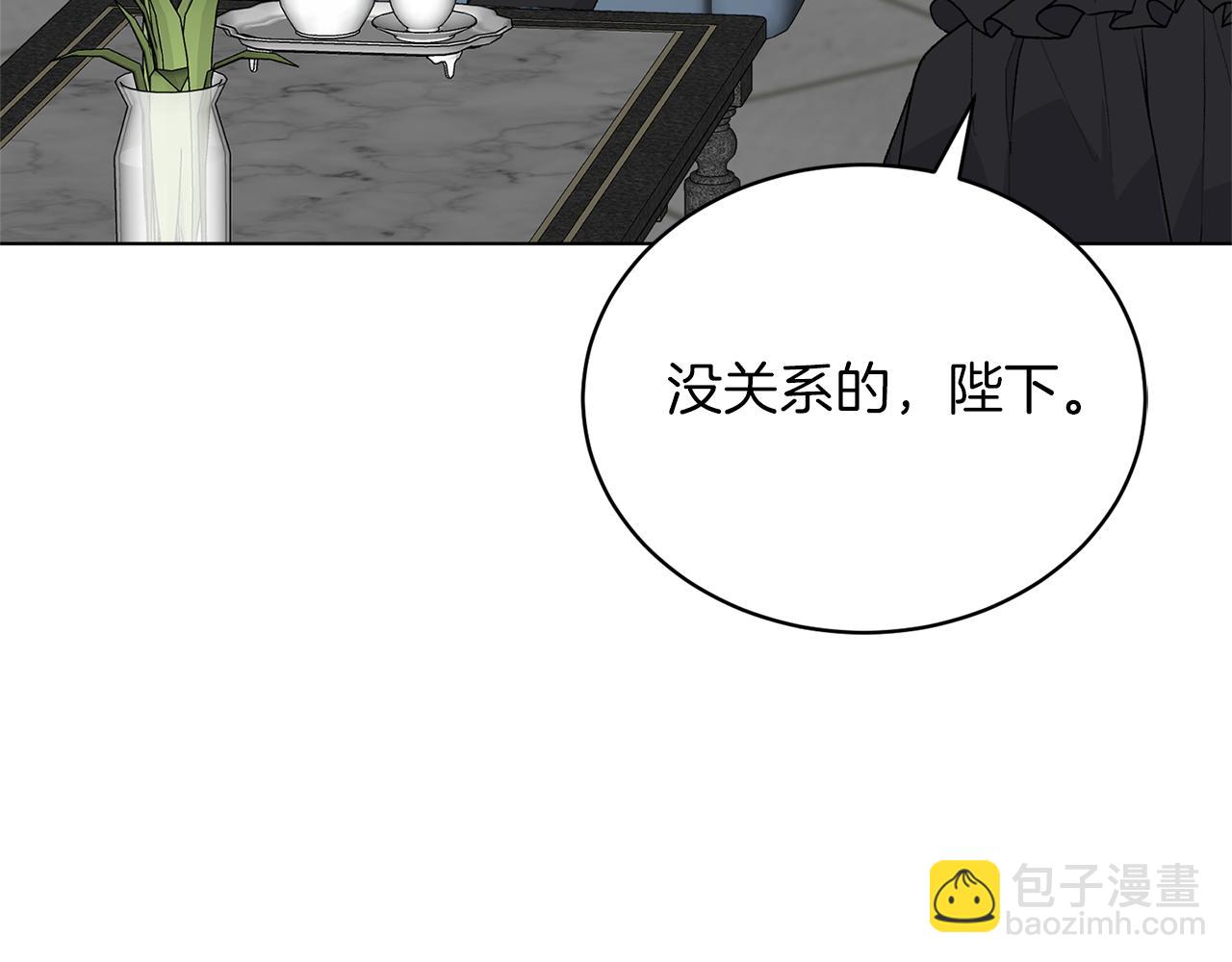第83话 幼龙归属权？91