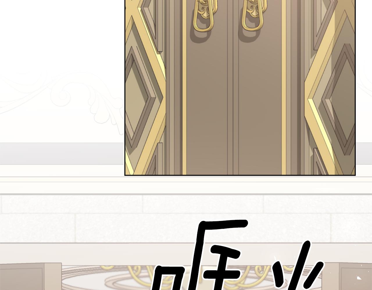 第83话 幼龙归属权？95