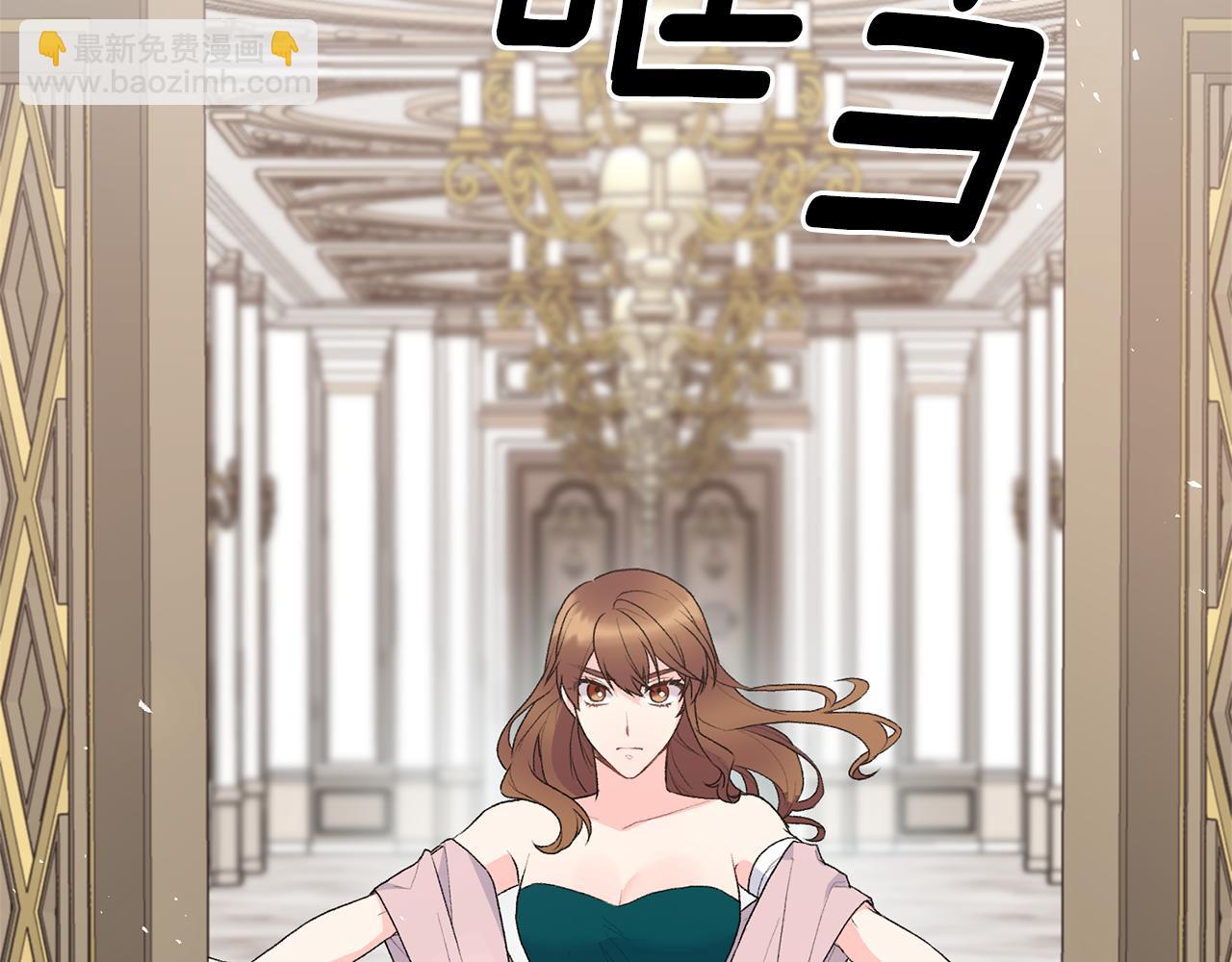 第83话 幼龙归属权？96