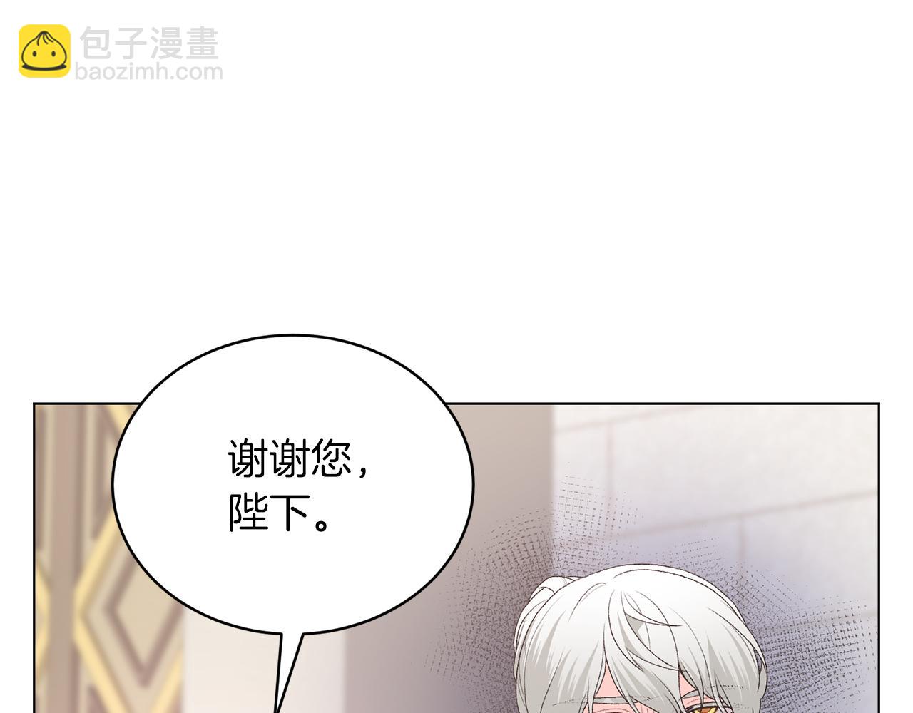 第84话 深情对视19