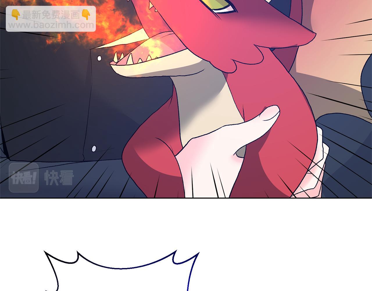 第84话 深情对视70