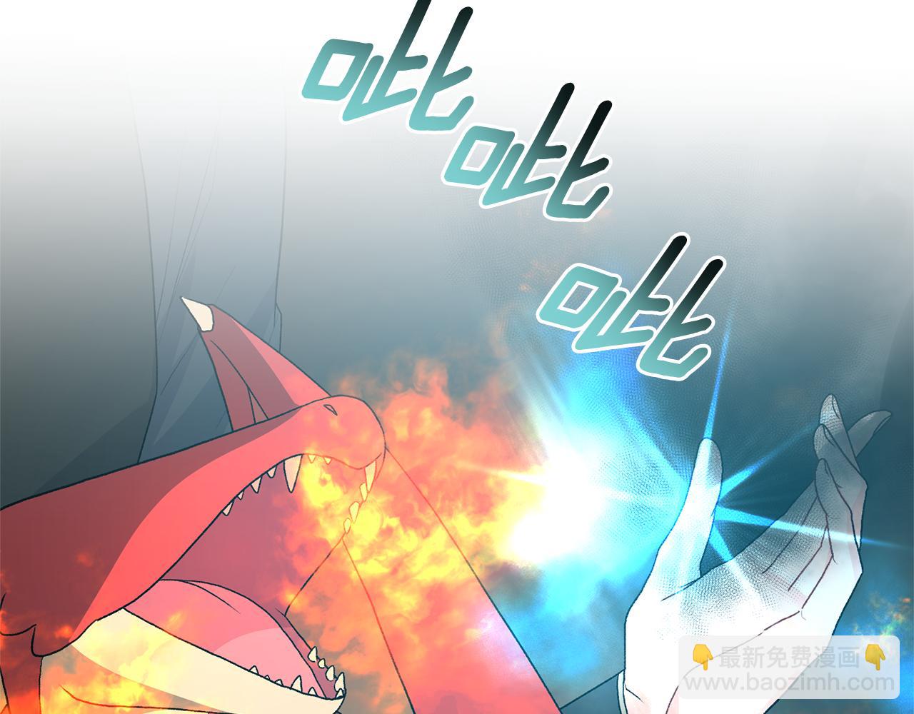 第84话 深情对视73