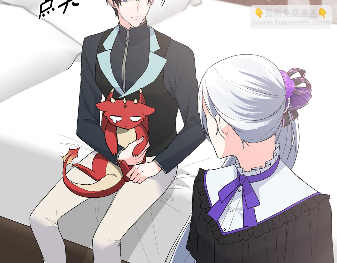 第84话 深情对视81