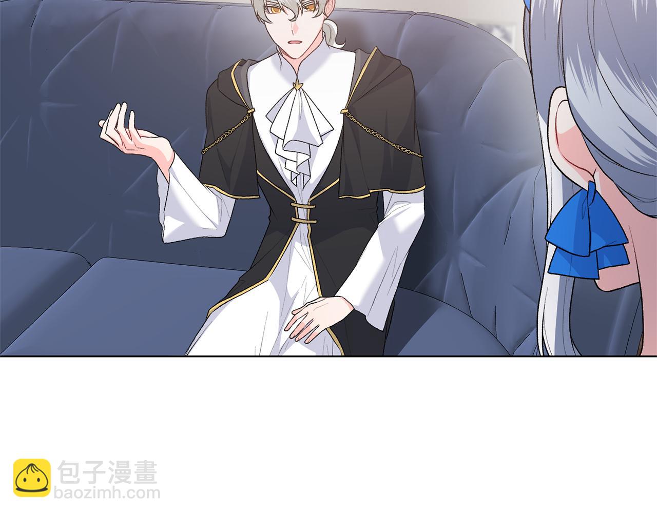 第86话 魔法师来访109