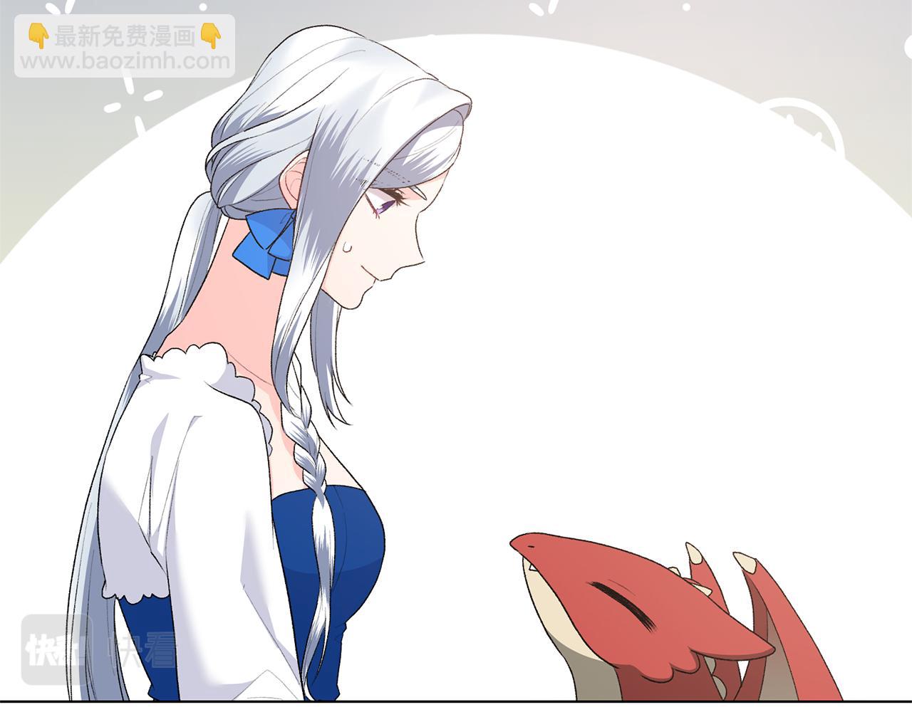 第86话 魔法师来访113