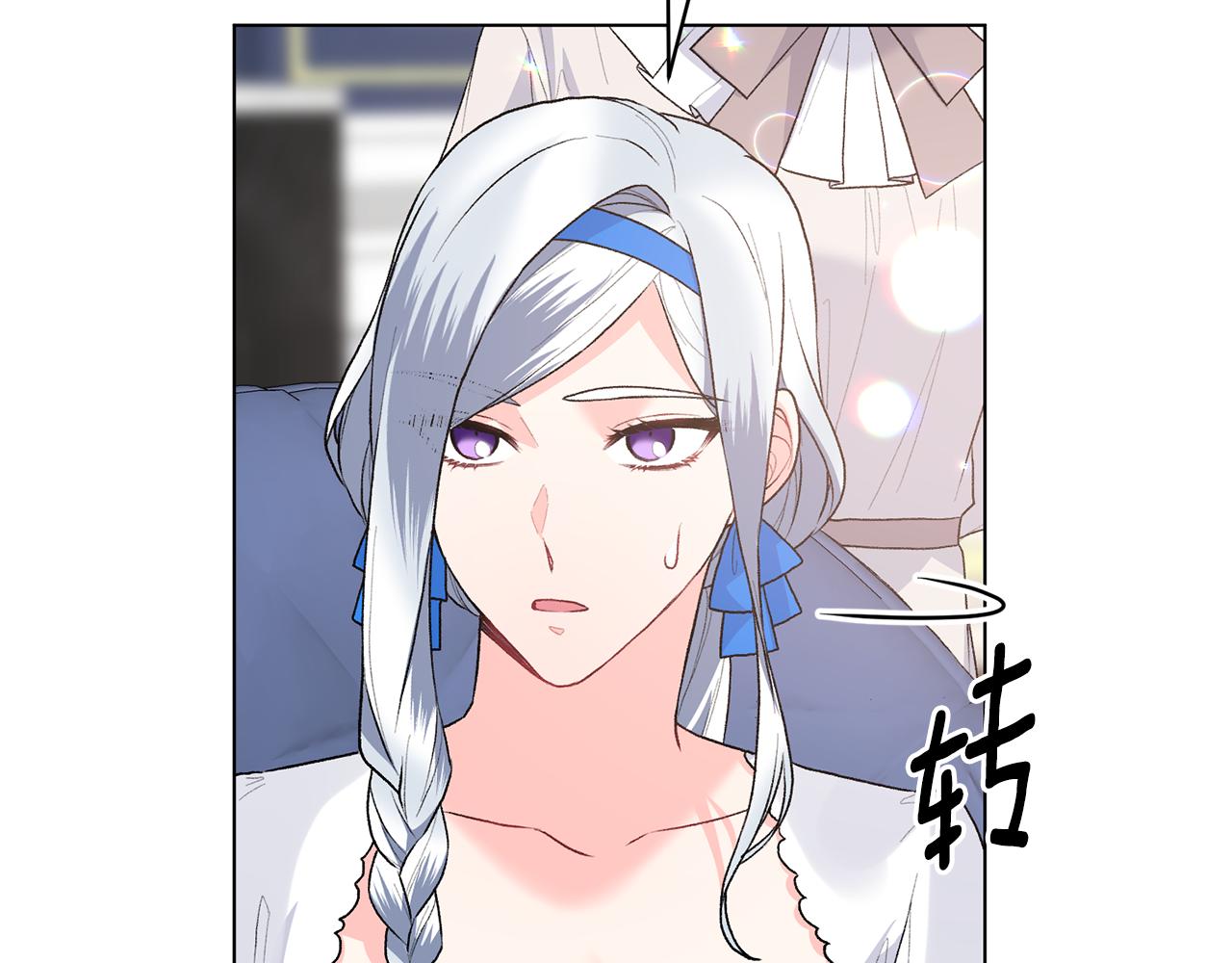 第86话 魔法师来访115