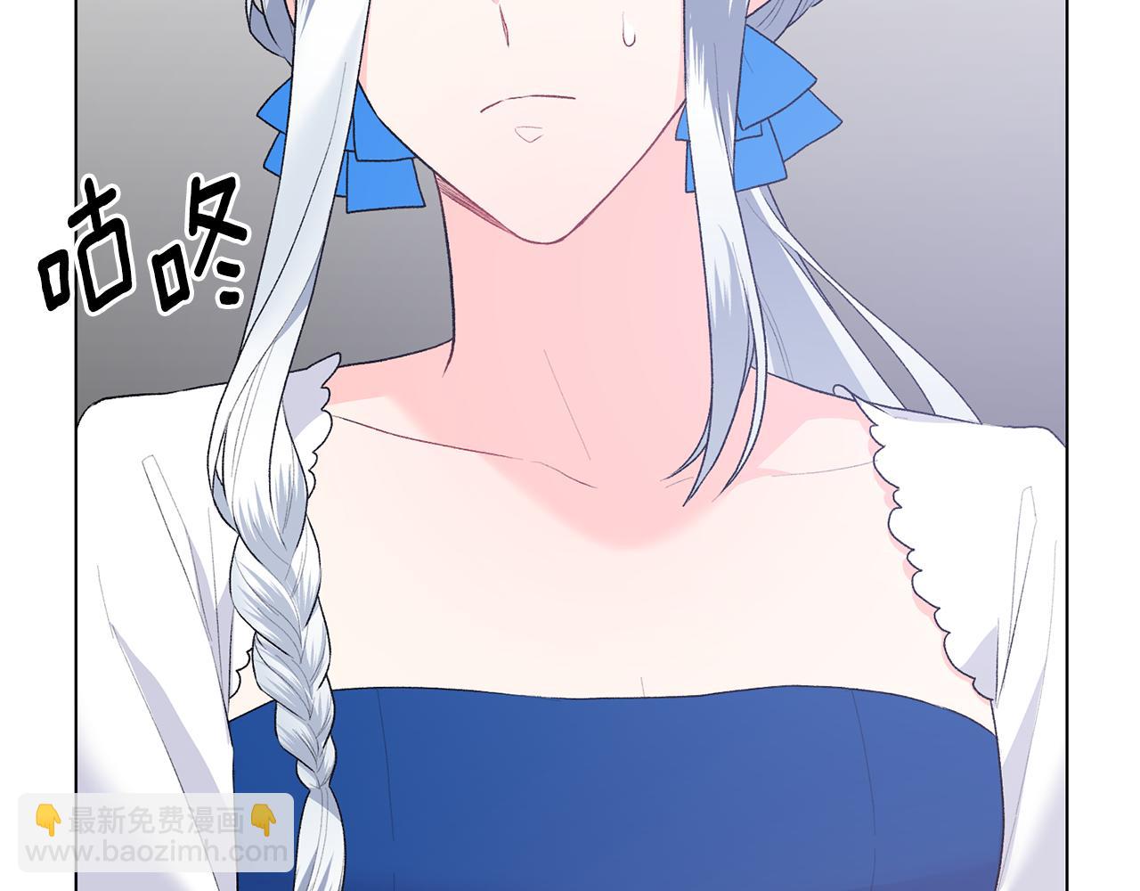 第86话 魔法师来访119