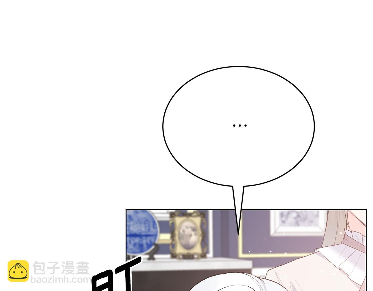 第86话 魔法师来访12