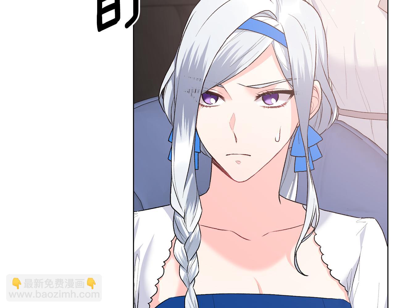 第86话 魔法师来访13