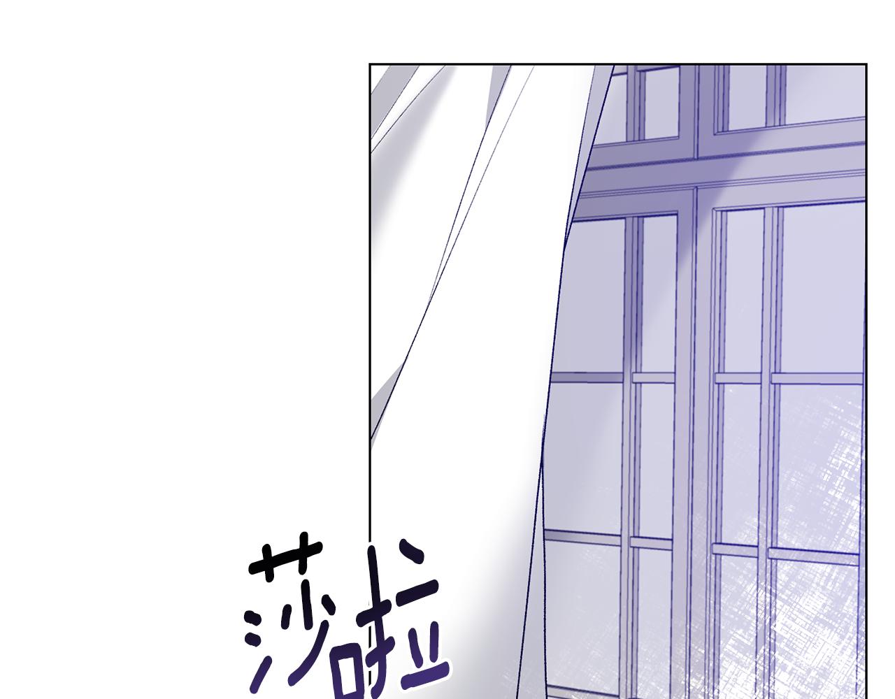 第86话 魔法师来访133
