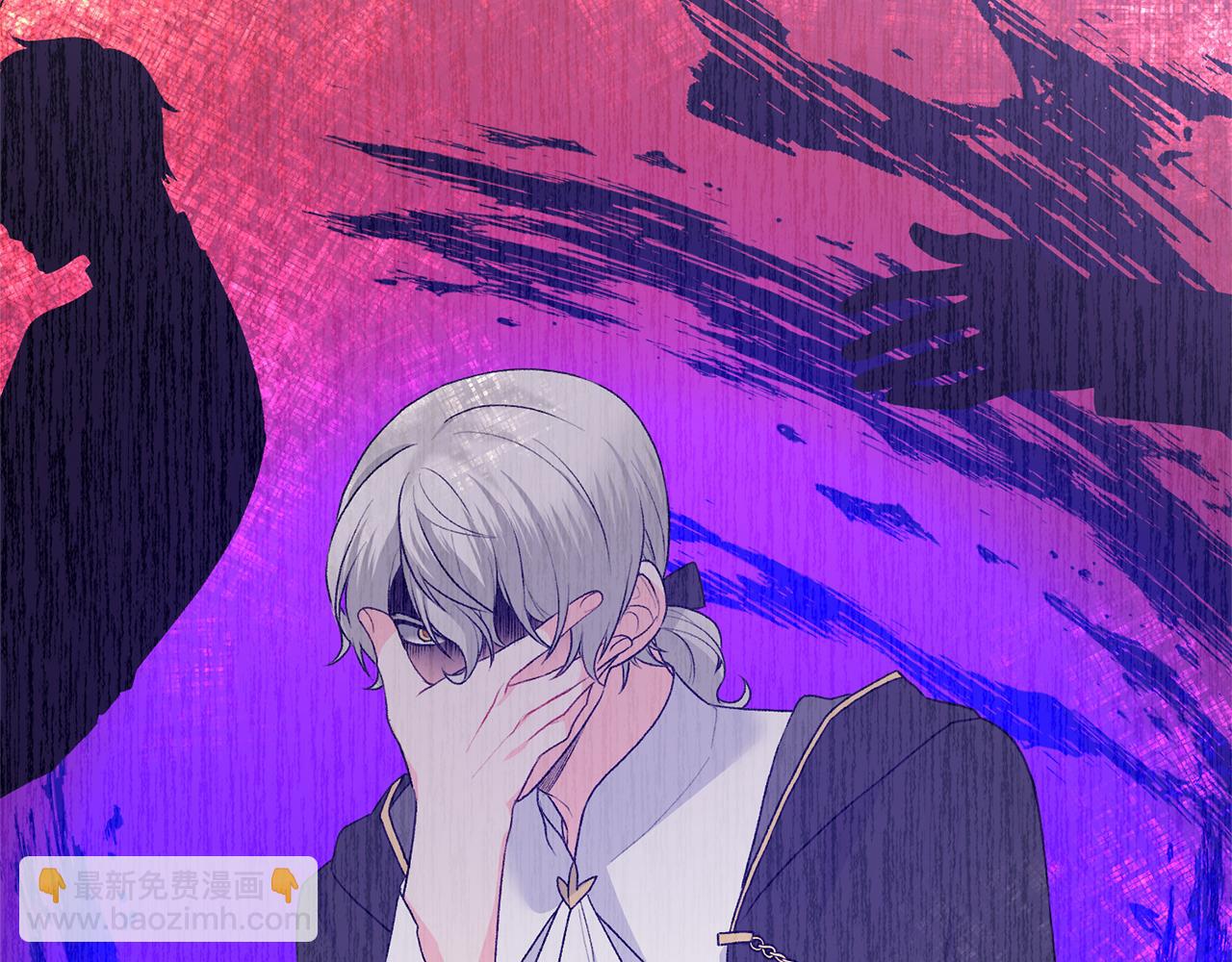 第86话 魔法师来访140