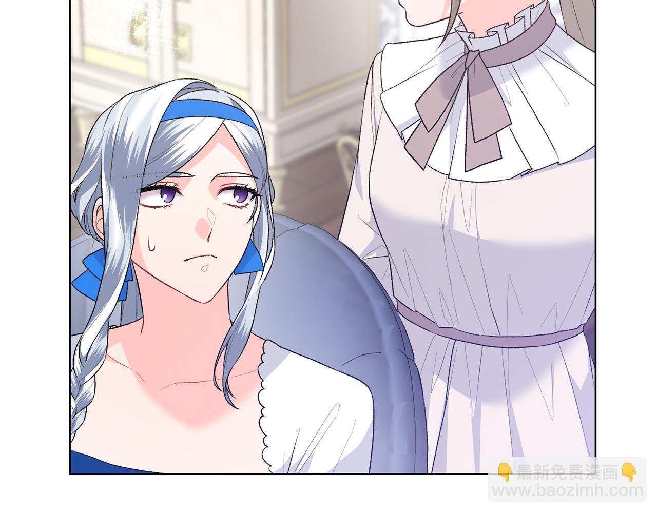 第86话 魔法师来访143