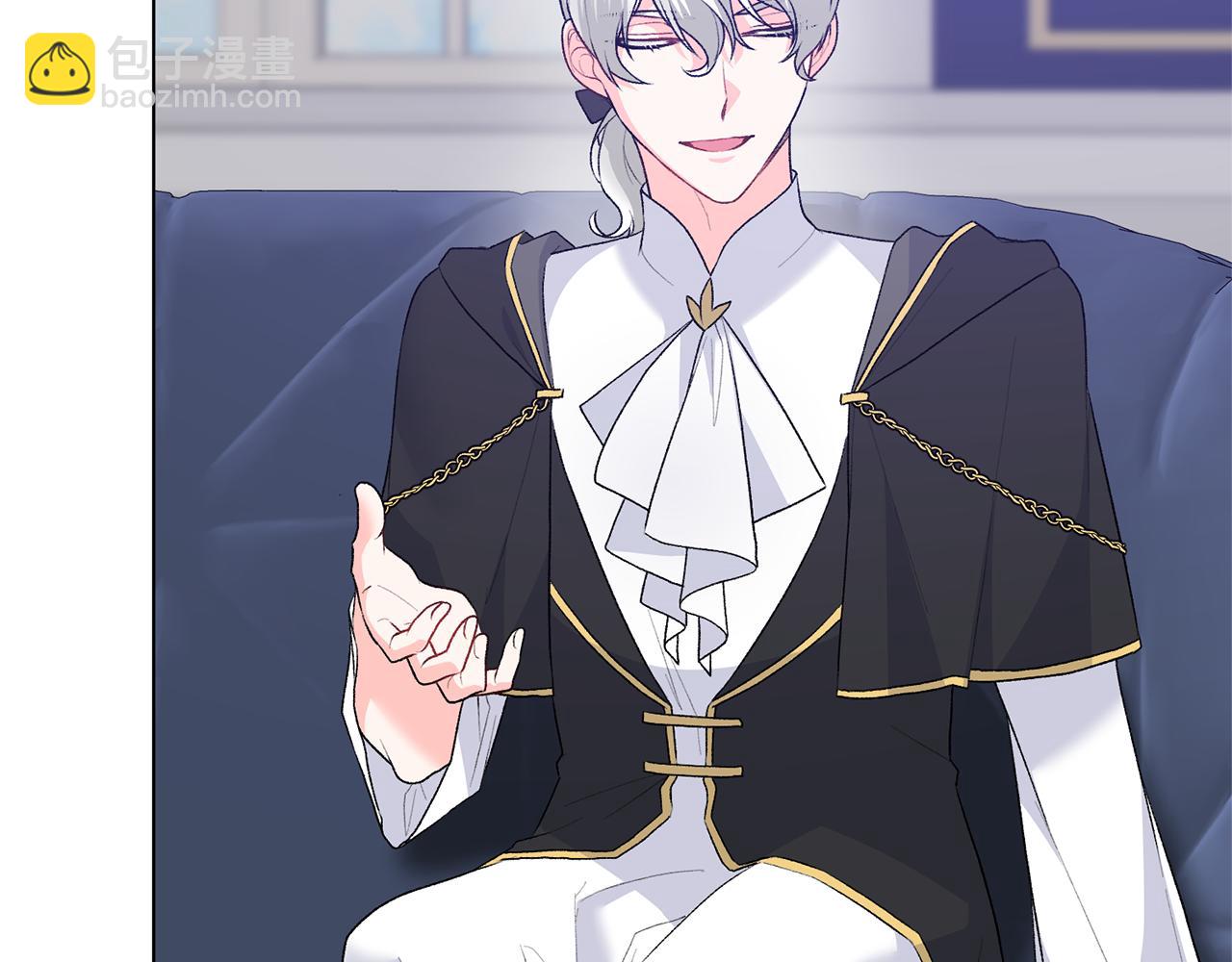 第86话 魔法师来访145