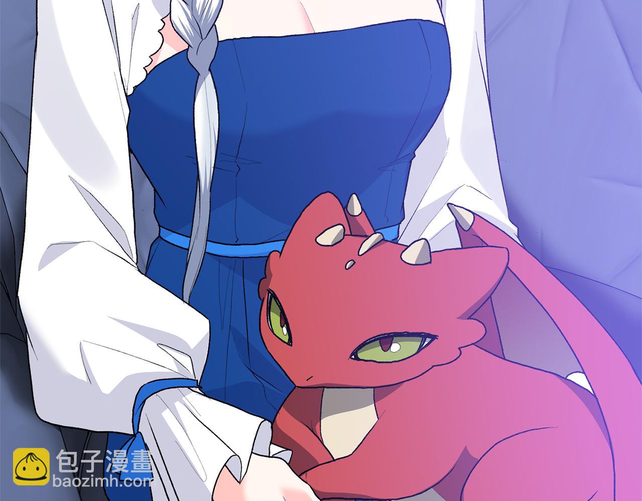 第86话 魔法师来访149
