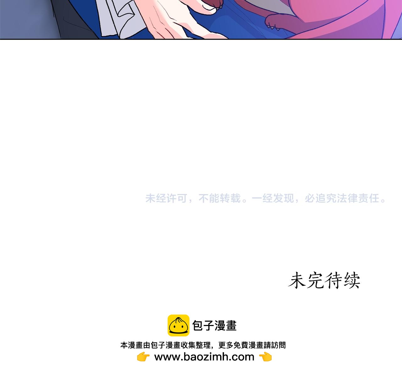 第86话 魔法师来访150