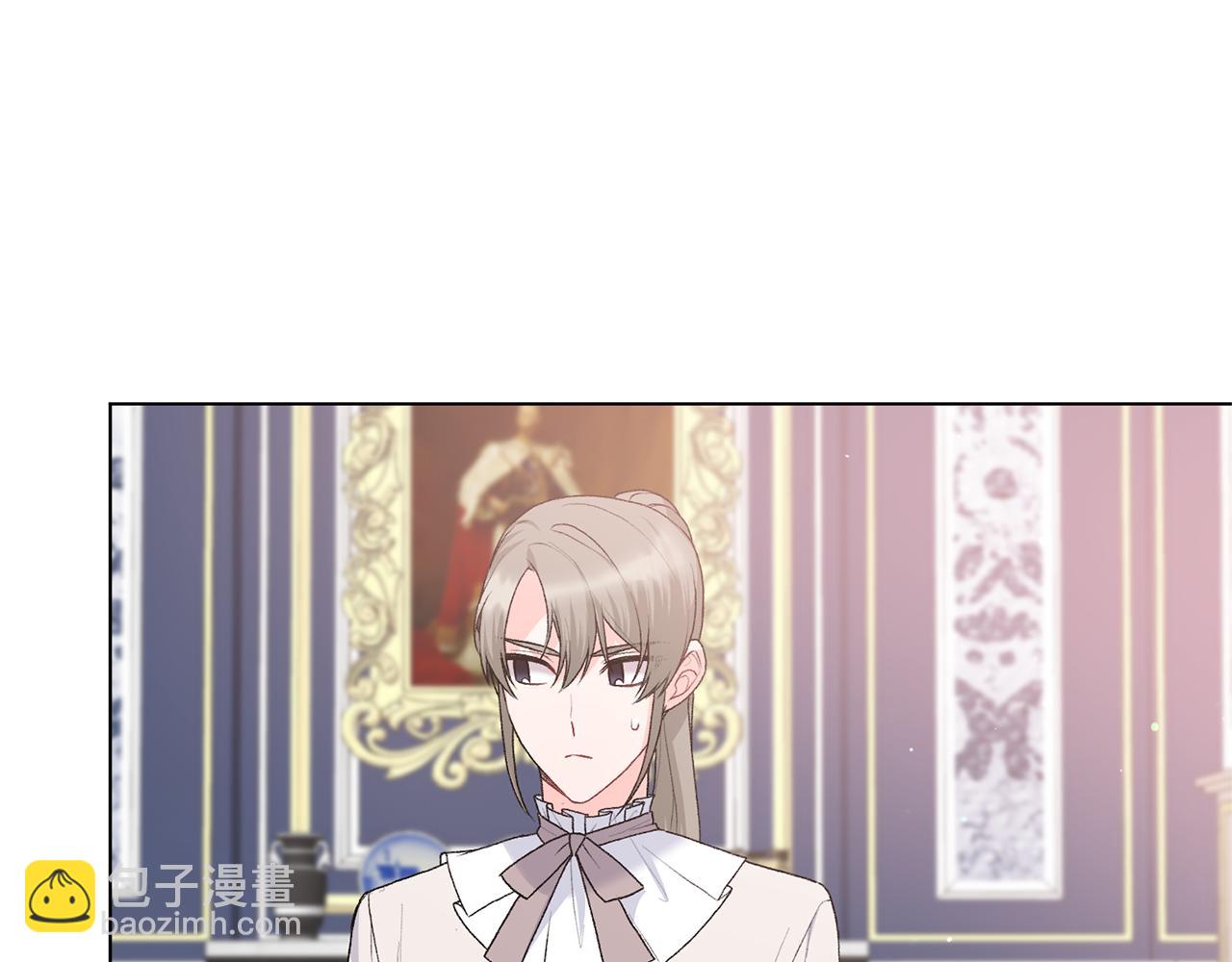 第86话 魔法师来访17