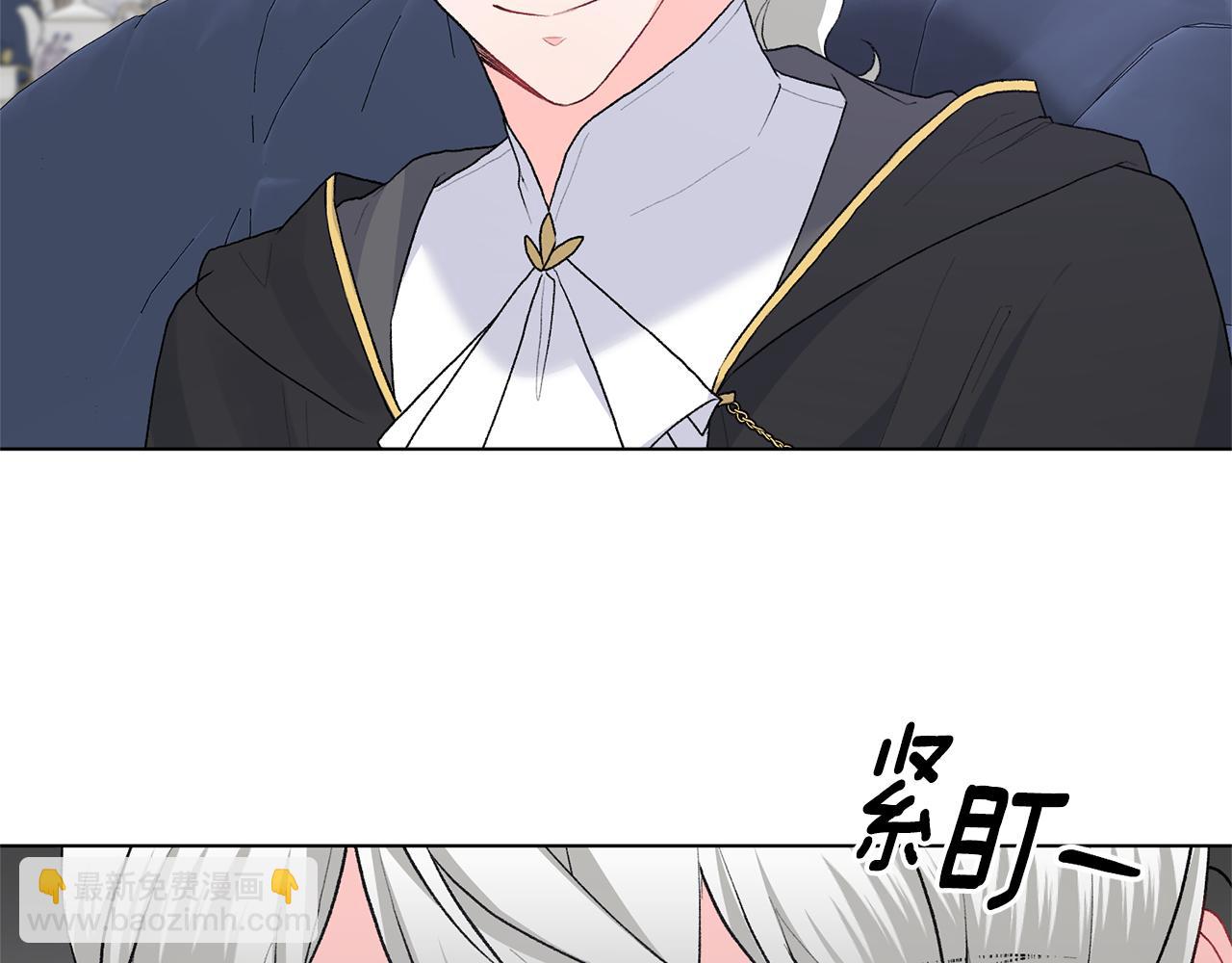 第86话 魔法师来访31