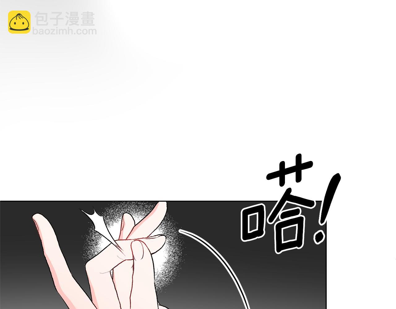 第86话 魔法师来访59