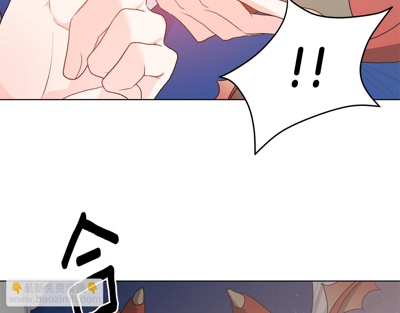 第86话 魔法师来访62