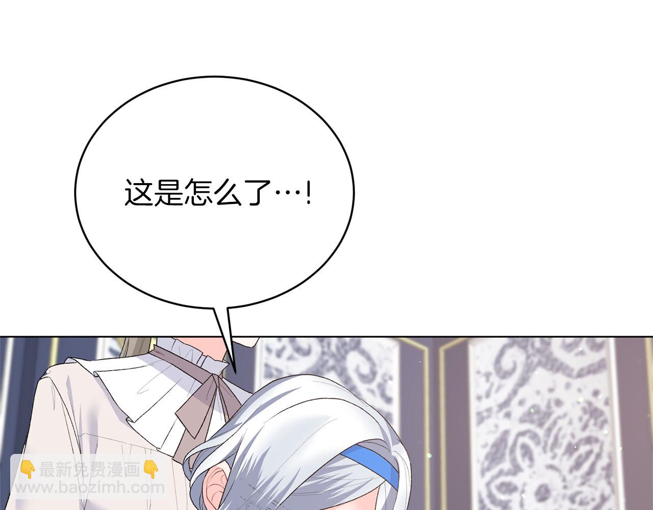 第86话 魔法师来访64