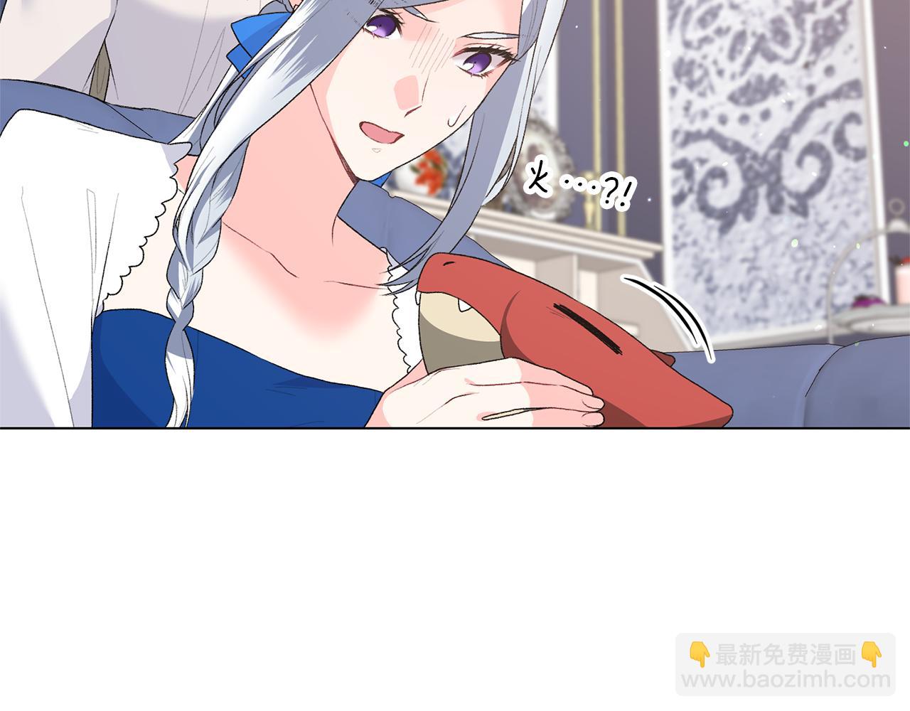 第86话 魔法师来访65