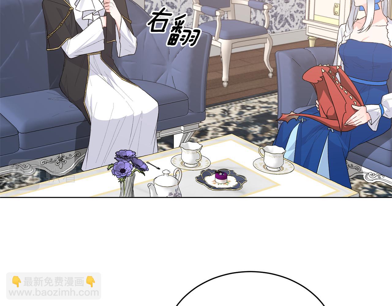 第86话 魔法师来访70